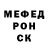 Кетамин VHQ yukken