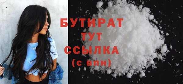 mdma Семилуки