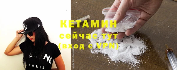 СК Семёнов