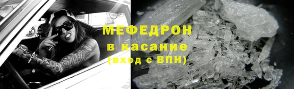 дистиллят марихуана Арсеньев