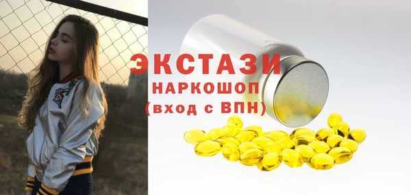 mdma Семилуки