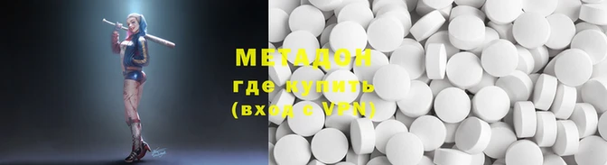 прущий лед Аркадак
