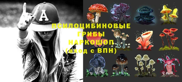 mdma Семилуки