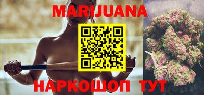 spice Ангарск