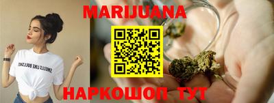 альфа пвп VHQ Анжеро-Судженск