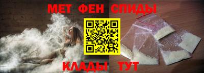 гашиш Симферополь